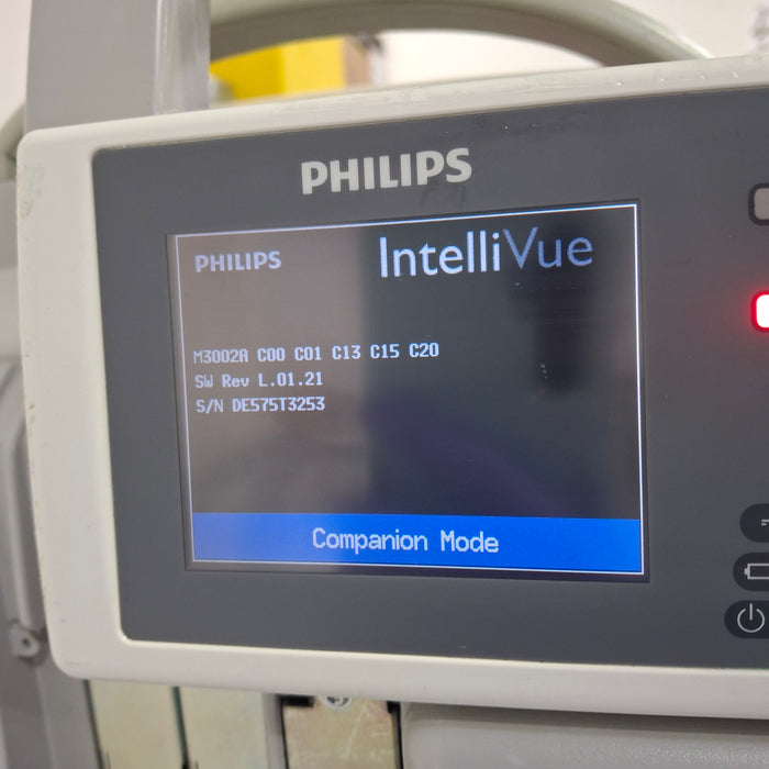 Philips IntelliVue X2 Module - Masimo Rainbow SpO2