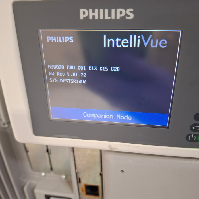 Philips IntelliVue X2 Module - Masimo Rainbow SpO2
