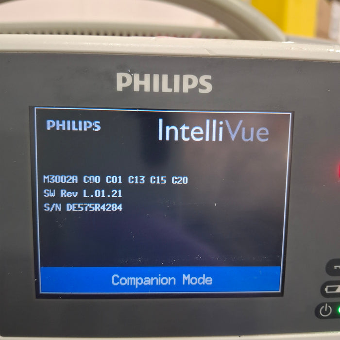 Philips IntelliVue X2 Monitor - Fast SpO2