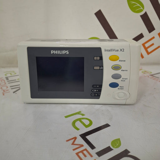 Philips Philips IntelliVue X2 Monitor - Fast SpO2 Patient Monitors reLink Online