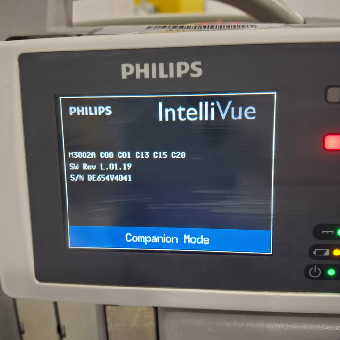 Philips IntelliVue X2 Module - Masimo Rainbow SpO2