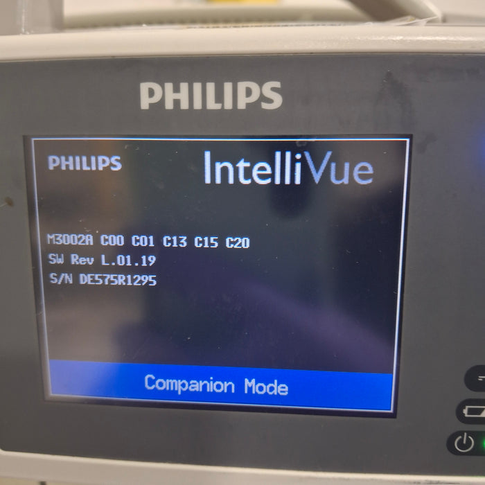 Philips Philips IntelliVue X2 Module - Masimo Rainbow SpO2 Patient Monitors reLink Online