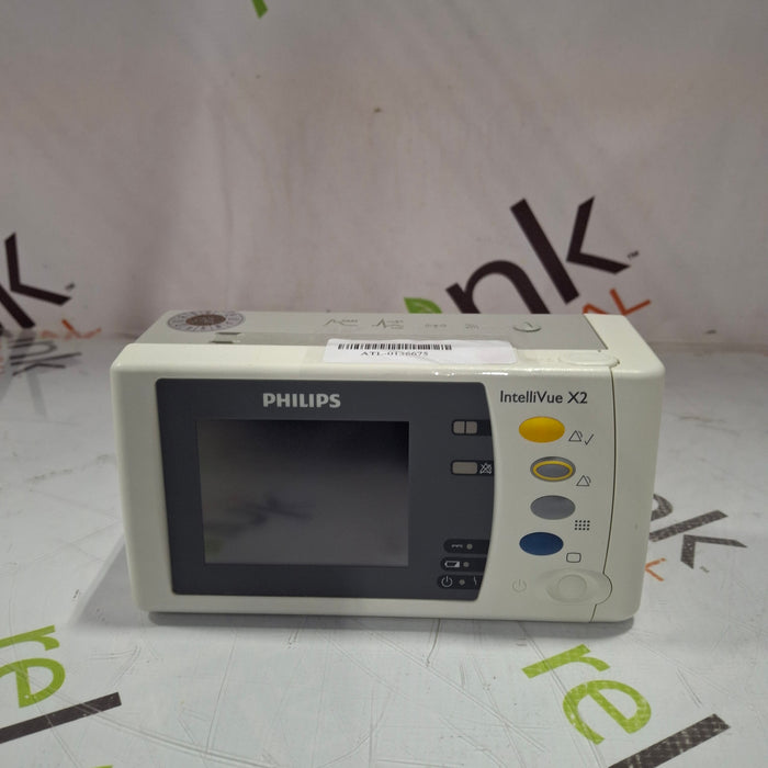 Philips Philips IntelliVue X2 Monitor - Fast SpO2 Patient Monitors reLink Online