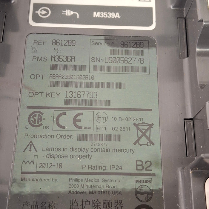 Philips HeartStart MRx Defibrillator w/Printer