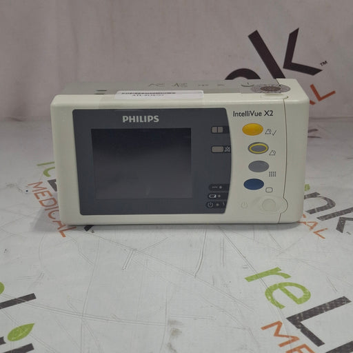 Philips Philips IntelliVue X2 Monitor - Fast SpO2 Patient Monitors reLink Online