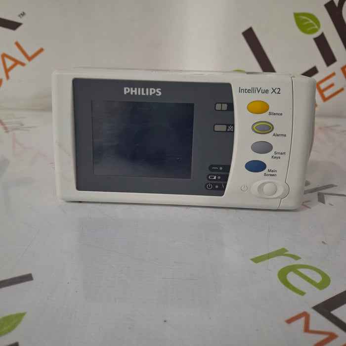 Philips Philips IntelliVue X2 Monitor - Masimo SpO2 Patient Monitors reLink Online