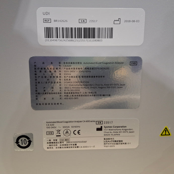 Sysmex Sysmex CA-620 CA-600 series Automated Blood Coagulation Analyzer Clinical Lab reLink Online