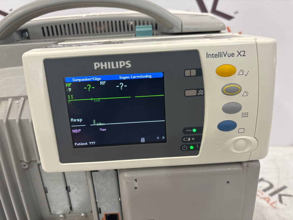 Philips IntelliVue X2 Monitor - Fast SpO2