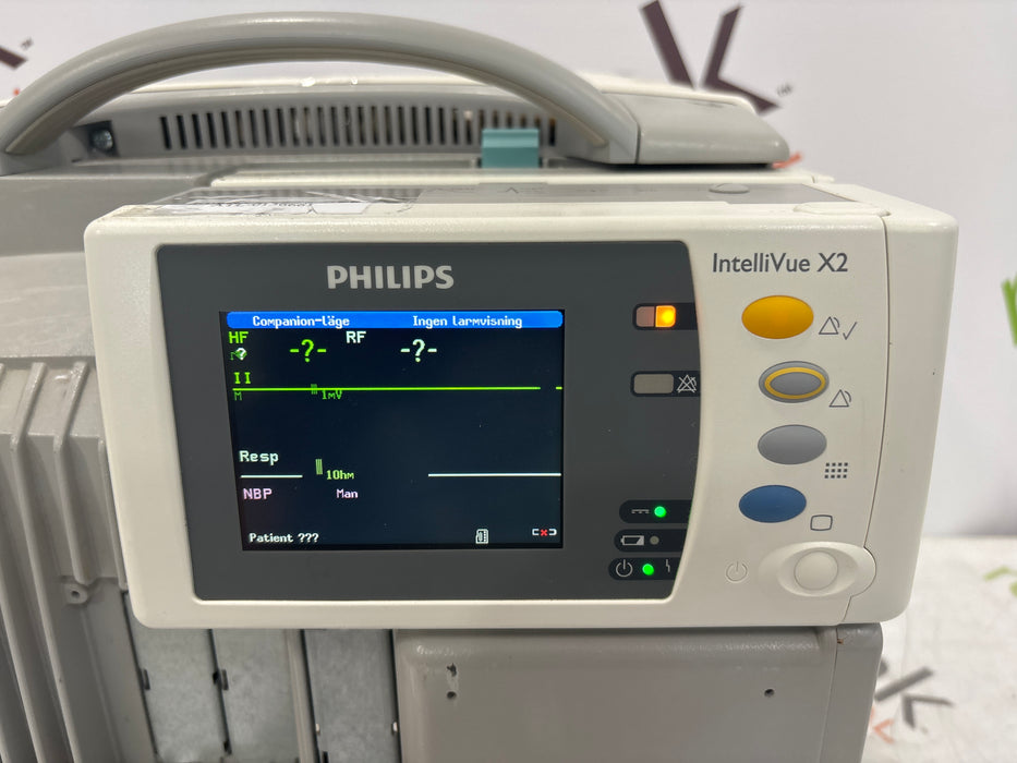 Philips IntelliVue X2 Monitor - Fast SpO2