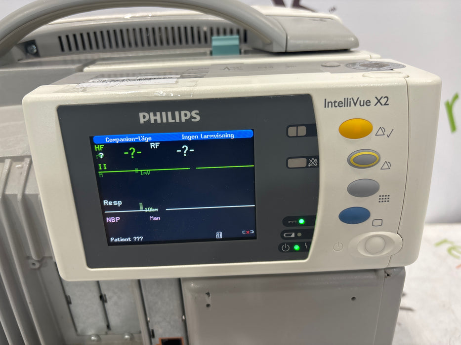 Philips Philips IntelliVue X2 Monitor - Fast SpO2 Patient Monitors reLink Online