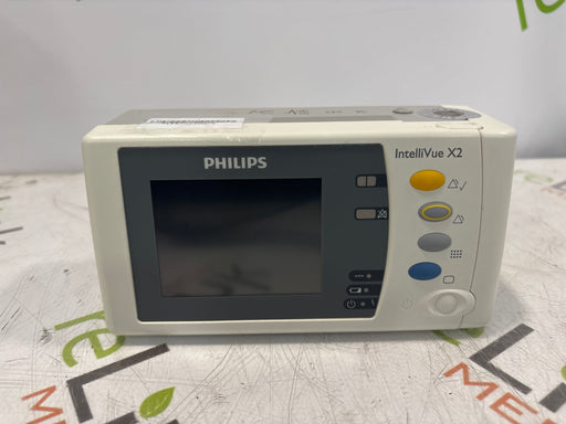 Philips Philips IntelliVue X2 Monitor - Fast SpO2 Patient Monitors reLink Online