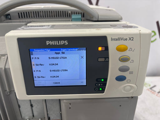Philips Philips IntelliVue X2 Monitor - Fast SpO2 Patient Monitors reLink Online