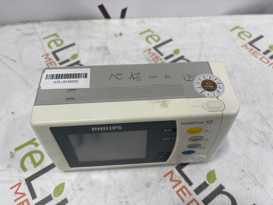 Philips Philips IntelliVue X2 Monitor - Fast SpO2 Patient Monitors reLink Online