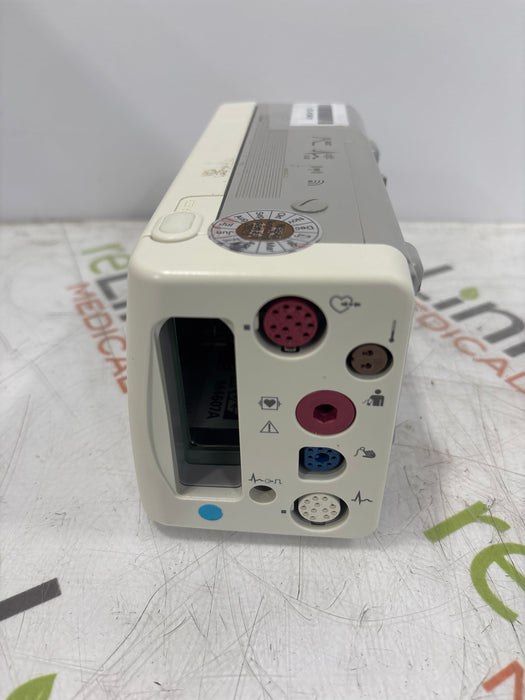 Philips Philips IntelliVue X2 Monitor - Fast SpO2 Patient Monitors reLink Online