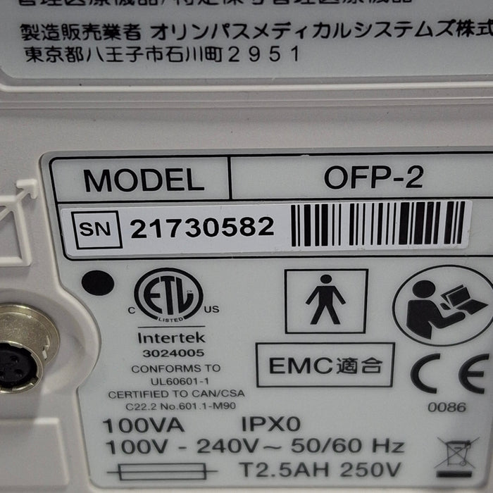 Olympus OFP-2 Endoscopic Flushing Pump