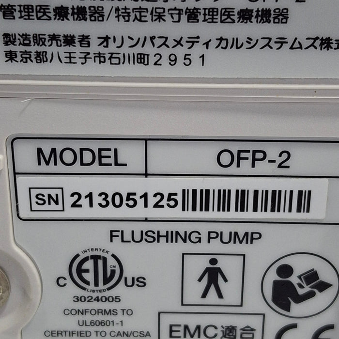 Olympus OFP-2 Endoscopic Flushing Pump