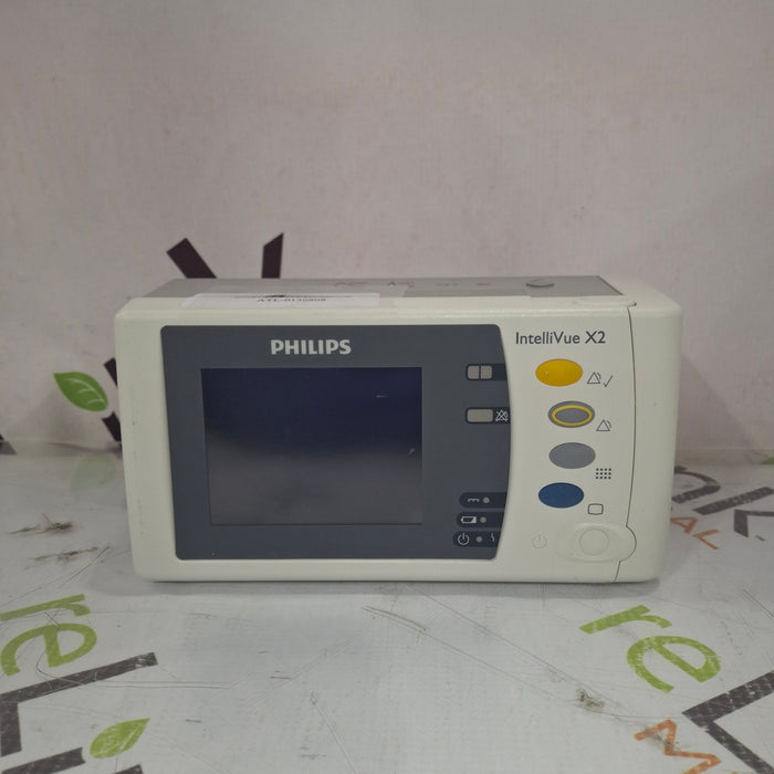 Philips Philips IntelliVue X2 Monitor - Fast SpO2 Patient Monitors reLink Online