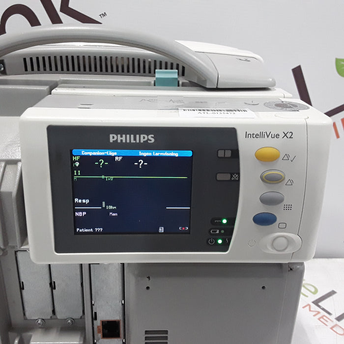 Philips Philips IntelliVue X2 Monitor - Fast SpO2 Patient Monitors reLink Online