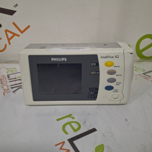 Philips Philips IntelliVue X2 Monitor - Fast SpO2 Patient Monitors reLink Online