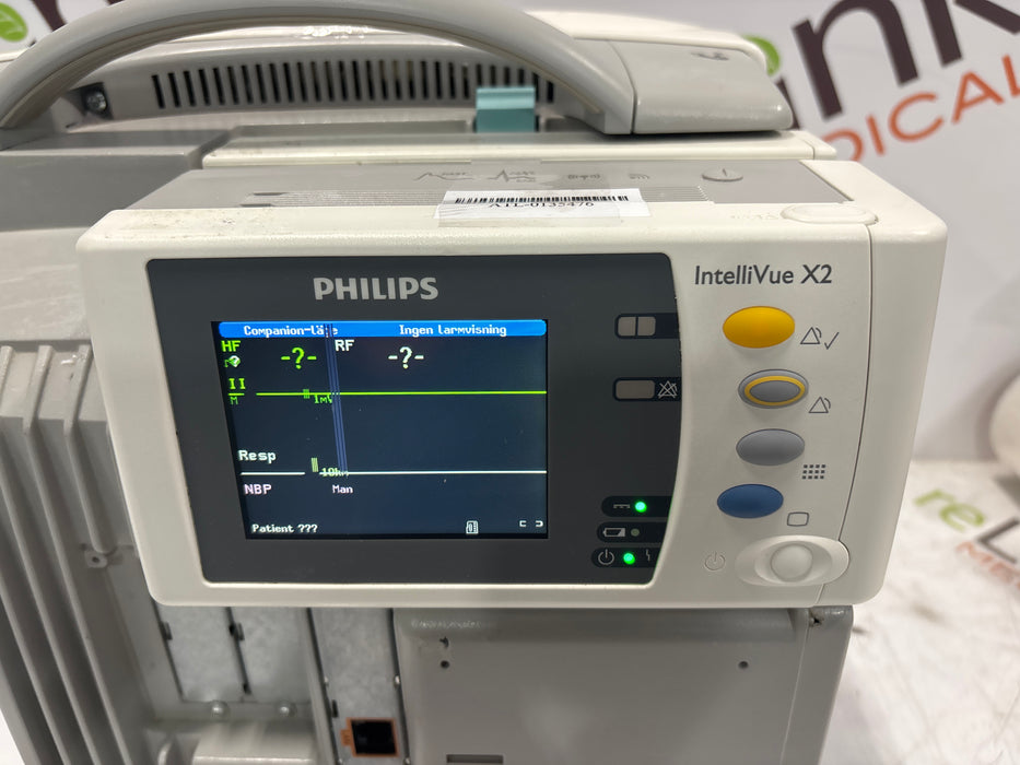 Philips IntelliVue X2 Monitor - Fast SpO2