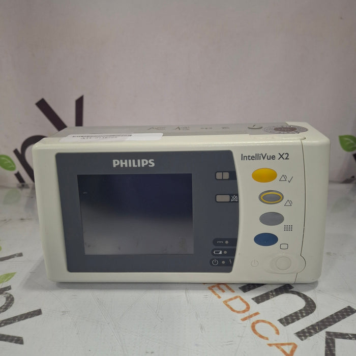 Philips Philips IntelliVue X2 Monitor - Fast SpO2 Patient Monitors reLink Online