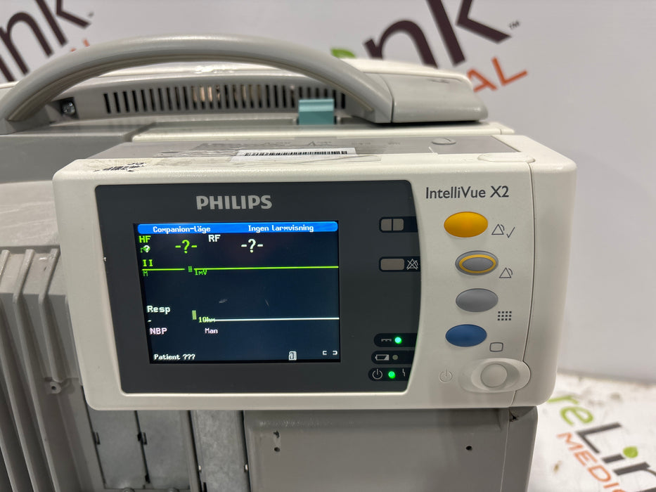 Philips IntelliVue X2 Monitor - Fast SpO2