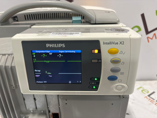 Philips Philips IntelliVue X2 Monitor - Fast SpO2 Patient Monitors reLink Online
