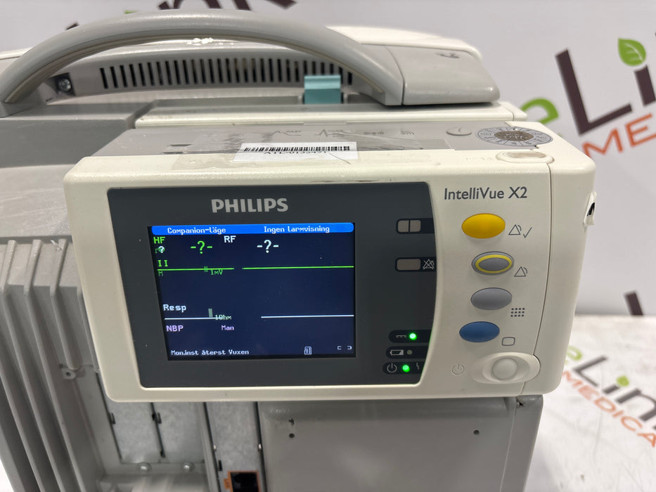 Philips IntelliVue X2 Monitor - Fast SpO2