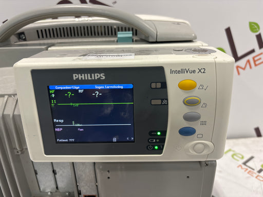 Philips Philips IntelliVue X2 Monitor - Fast SpO2 Patient Monitors reLink Online