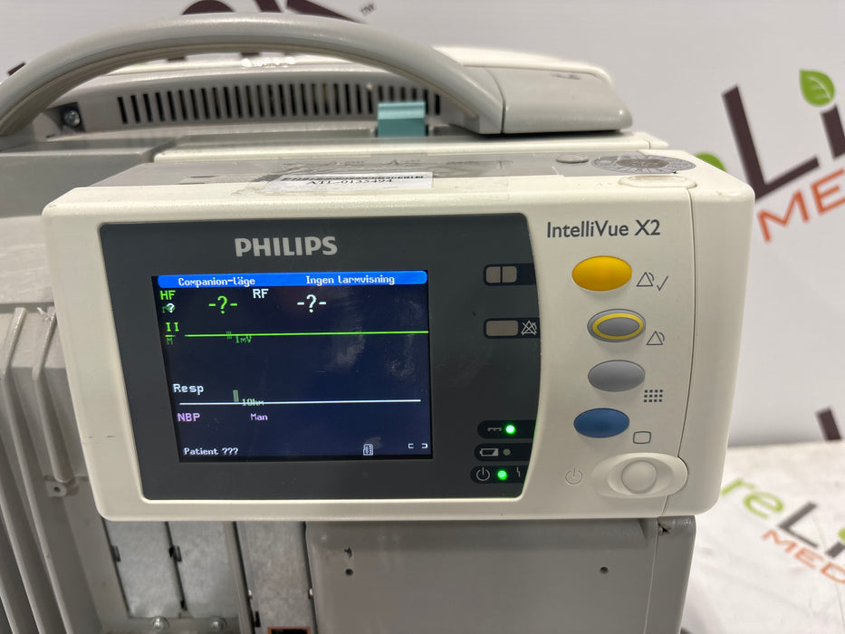 Philips IntelliVue X2 Monitor - Fast SpO2