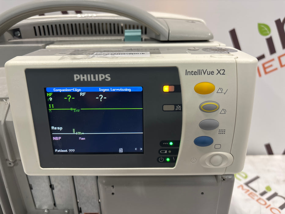 Philips IntelliVue X2 Monitor - Fast SpO2