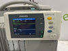 Philips Philips IntelliVue X2 Monitor - Fast SpO2 Patient Monitors reLink Online