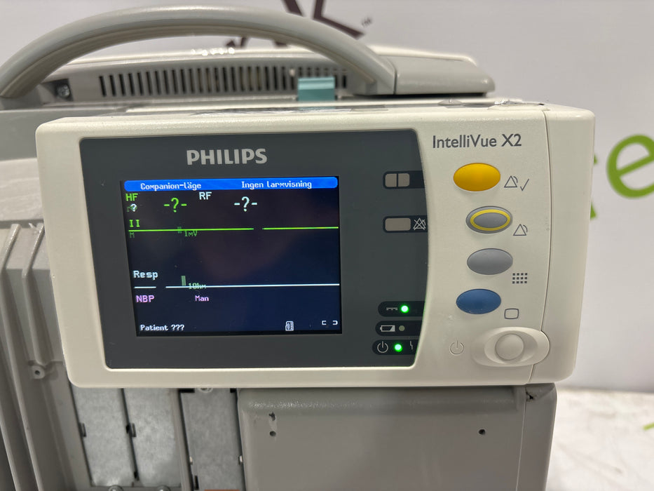 Philips Philips IntelliVue X2 Monitor - Fast SpO2 Patient Monitors reLink Online