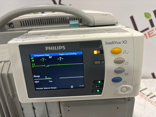 Philips Philips IntelliVue X2 Monitor - Fast SpO2 Patient Monitors reLink Online
