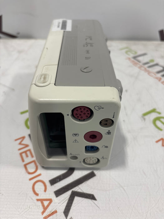 Philips Philips IntelliVue X2 Monitor - Fast SpO2 Patient Monitors reLink Online