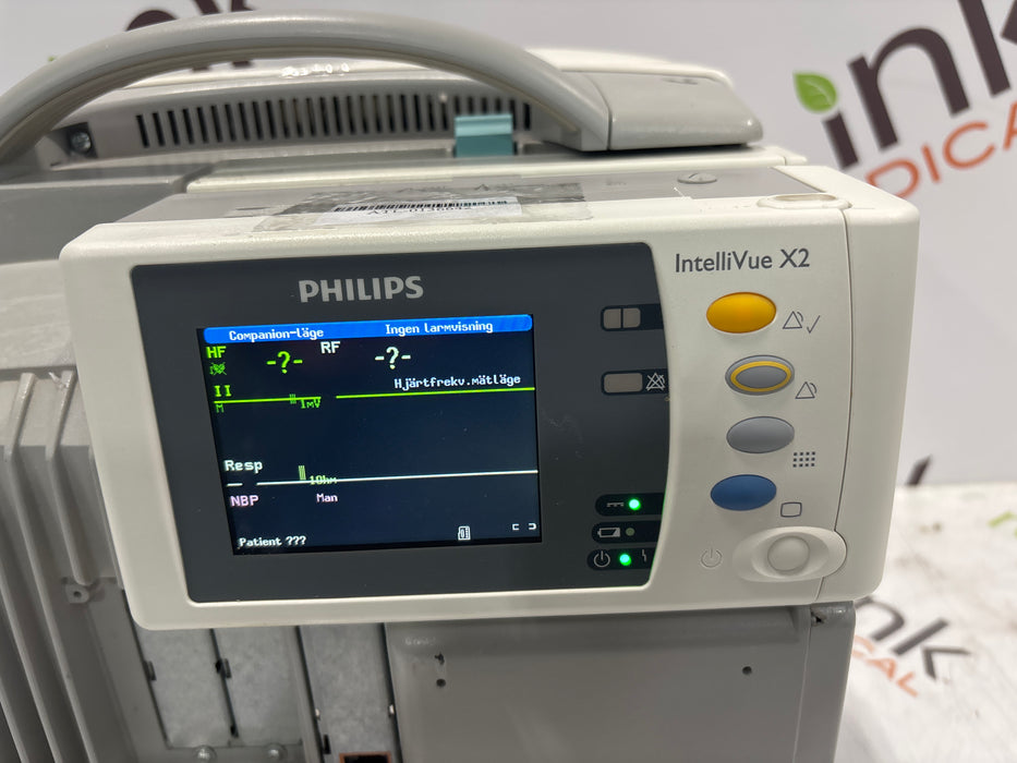 Philips Philips IntelliVue X2 Monitor - Fast SpO2 Patient Monitors reLink Online