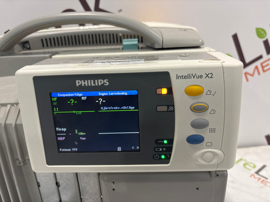 Philips IntelliVue X2 Monitor - Fast SpO2