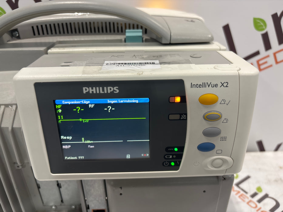 Philips IntelliVue X2 Monitor - Fast SpO2