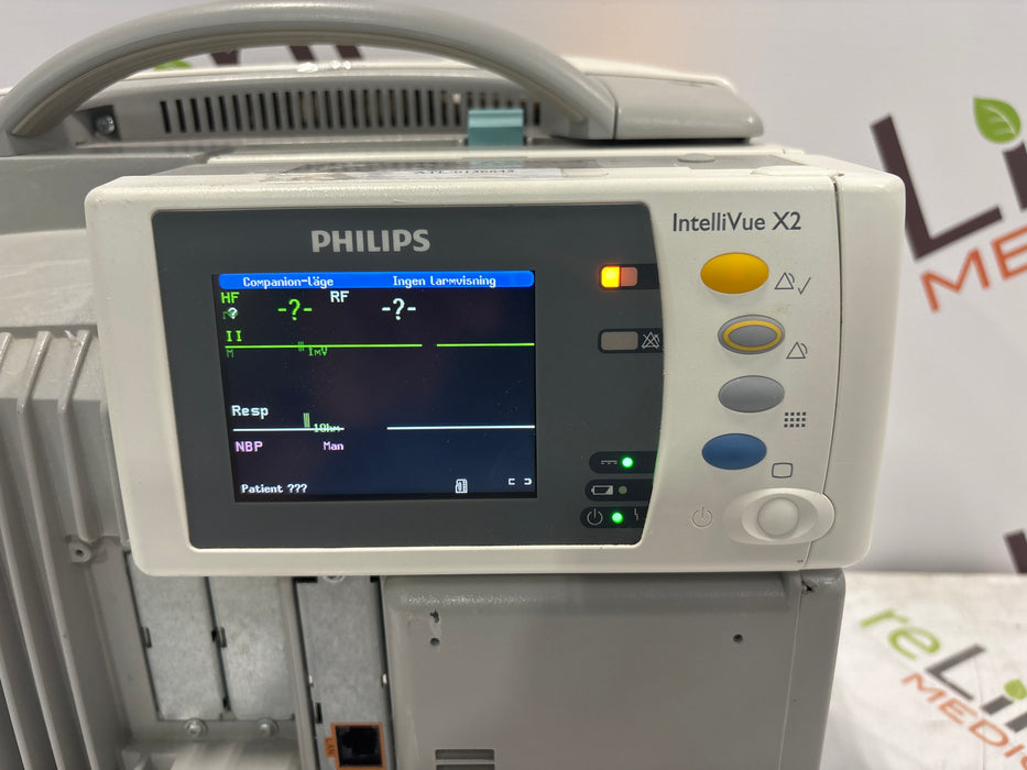 Philips IntelliVue X2 Monitor - Fast SpO2