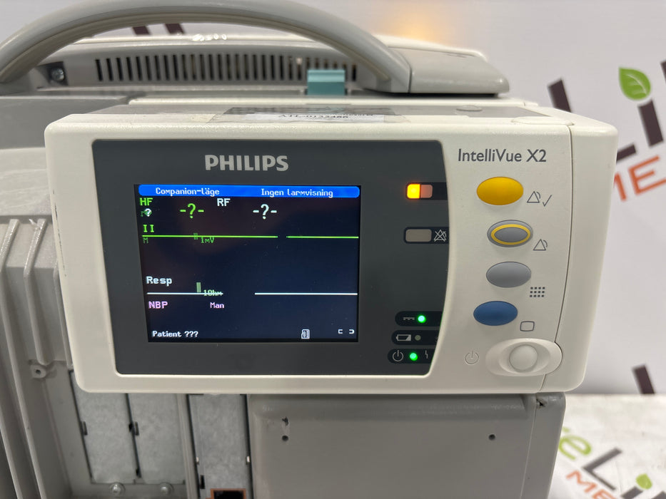 Philips IntelliVue X2 Monitor - Fast SpO2