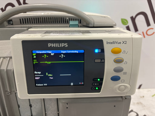 Philips Philips IntelliVue X2 Monitor - Fast SpO2 Patient Monitors reLink Online