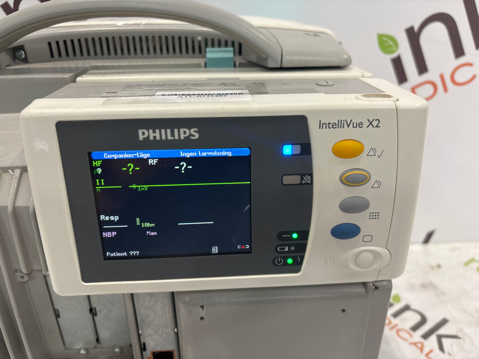 Philips IntelliVue X2 Monitor - Fast SpO2