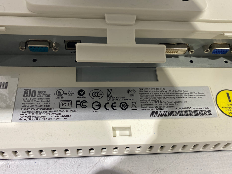Philips Philips ELO 24" ET2401L Display Monitor Patient Monitors reLink Online