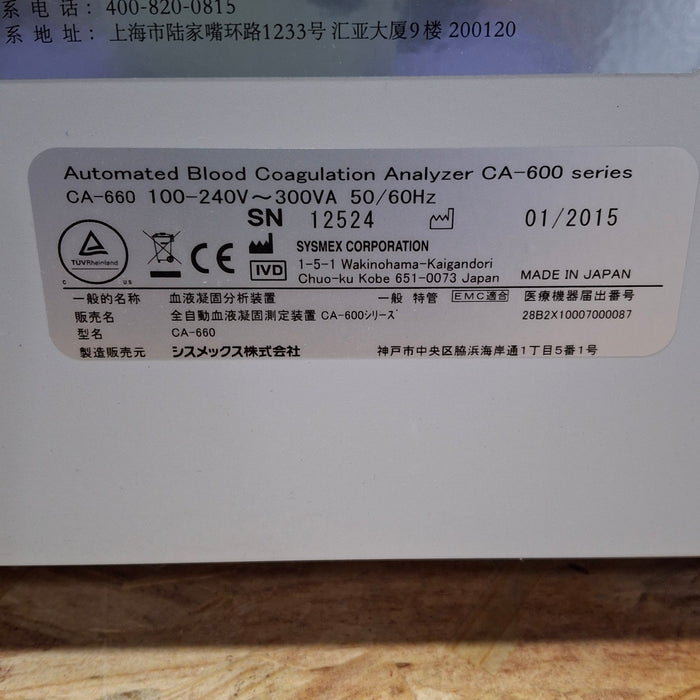 Sysmex CA-600 Series CA-660 Blood Coagulation Analyzer