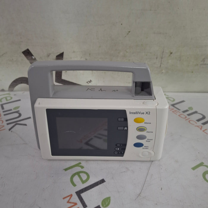 Philips Philips IntelliVue X2 Monitor - Fast SpO2 Patient Monitors reLink Online