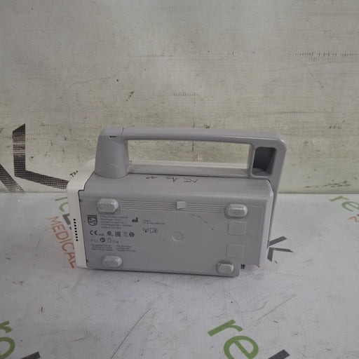 Philips Philips IntelliVue X2 Monitor - Fast SpO2 Patient Monitors reLink Online