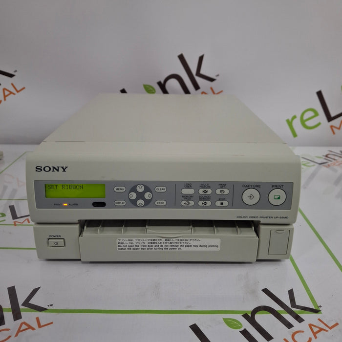 Sony UP-55MD Color Imager / Printer