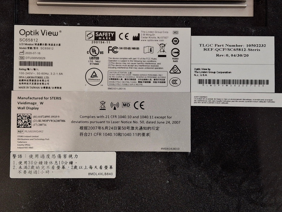 Steris VividImage 65" 4K Surgical Display Monitor