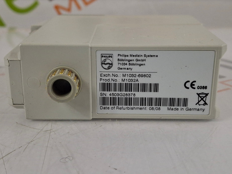 Philips VueLink Interface Module