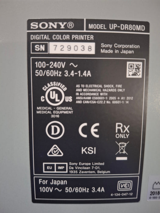 Sony UP-DR80MD Printer